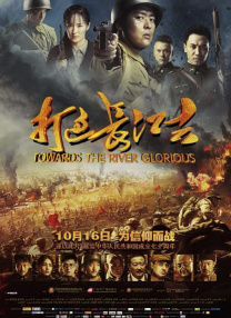 少妇洁白无删减版av8